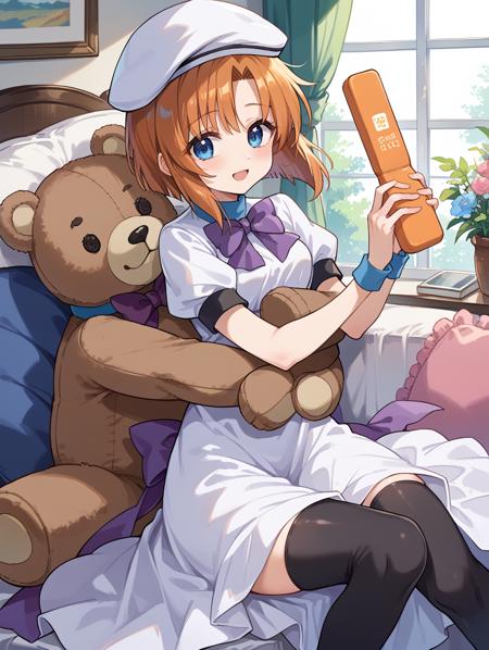 Ryuuguu Rena