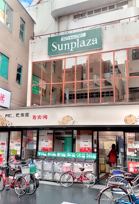super-sunplaza kishi store SDXL