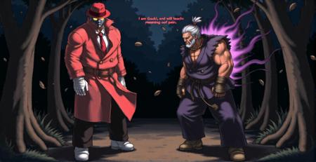 Gouki