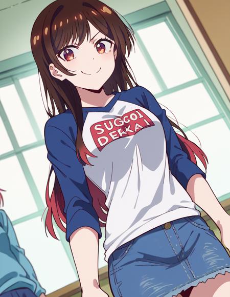 Sugoi Dekai - Clothing