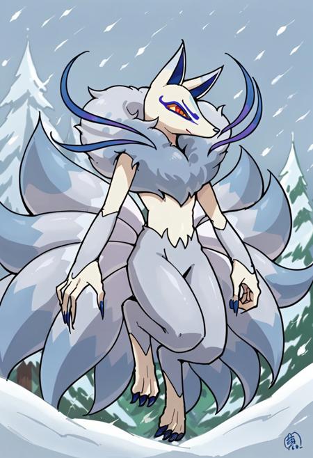 KYUUBI: VARIANTS - YO-KAI WATCH [PONY]
