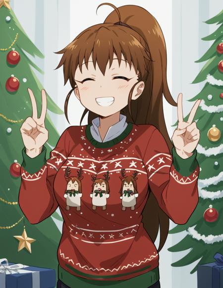Christmas Sweater - Clothing