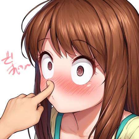 Boop