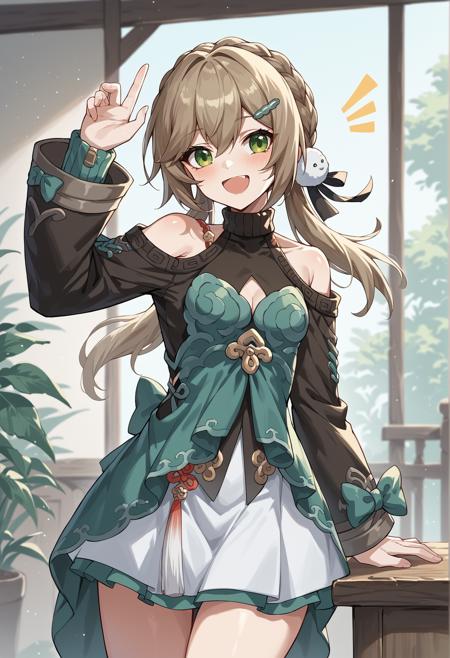 QingQue (Honkai Star Rail) XL版本v1.0 (ID: 568545)