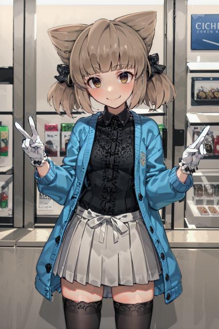 Cicho - Gothic ha Mahou Otome [SD1.5/Pony6]