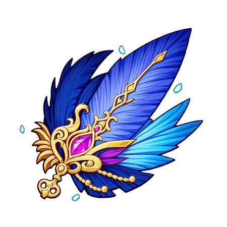 Game Icon feather