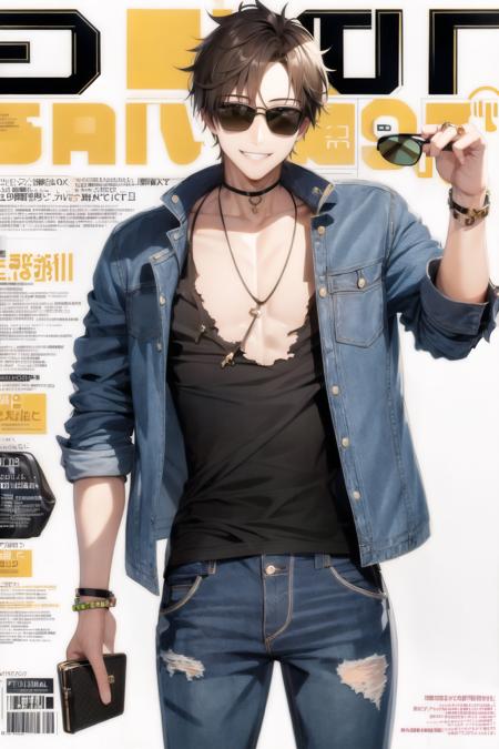 Anime Magazine Cover