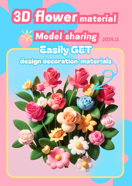 3D flower decoration/design material