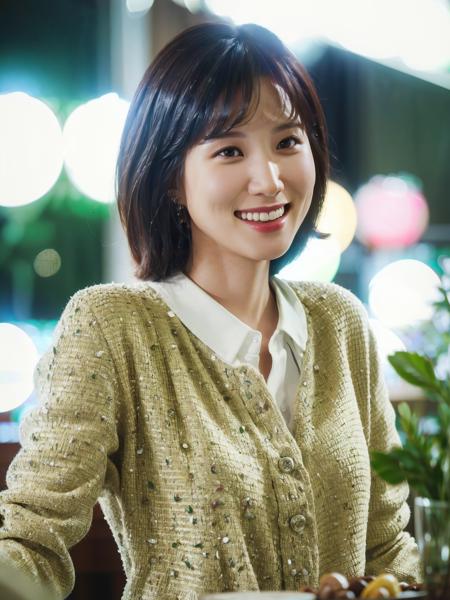 Park Eun-bin (박은빈)