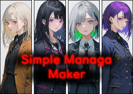 Manga Editor Desu! Pro Edition版本v1.0 (ID: 384657)