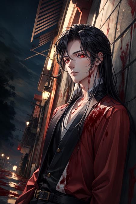 Hua Cheng | Heaven Official's Blessing