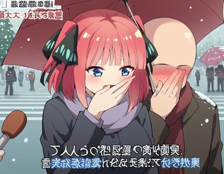 Special Feeling - Concept
