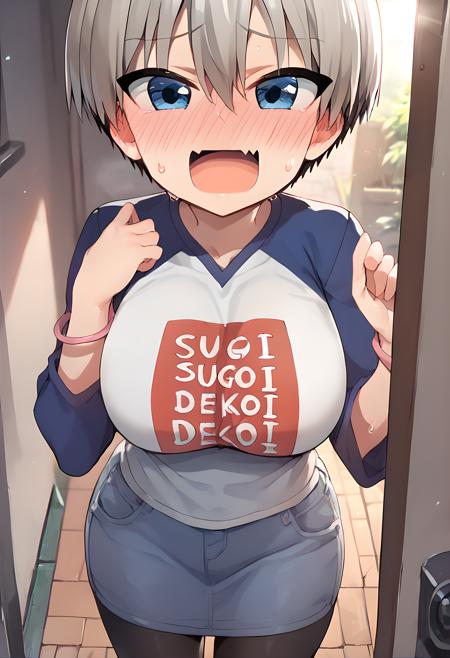POV Doorway |Girl at door| |Concept|版本V1 (ID: 1067377)