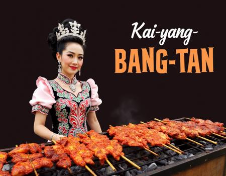 Bangtan grilled chicken skewers