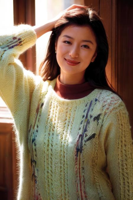 Kyoka Suzuki