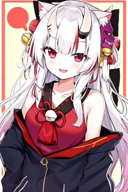 Ojou