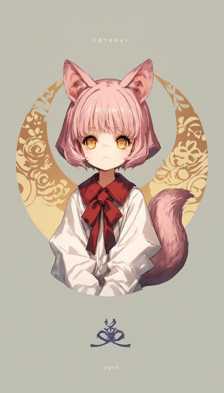Hitomaru (Pony XL)