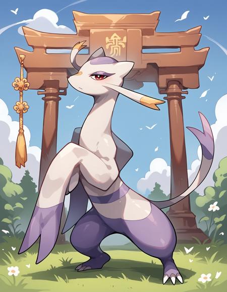 Mienshao (Pokemon) [Pony]版本v1.0 (ID: 860578)