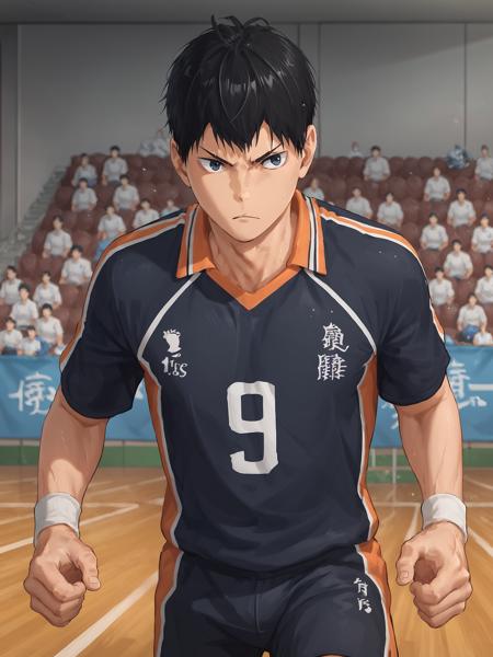 Tobio Kageyama | Haikyuu [PonyXL]