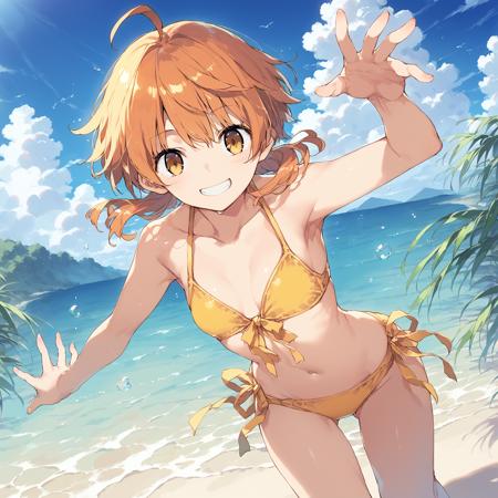 Koito Yuu