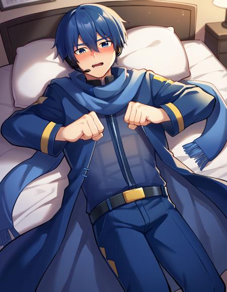 Kaito (カイト) (かいと) - Vocaloid - COMMISSION