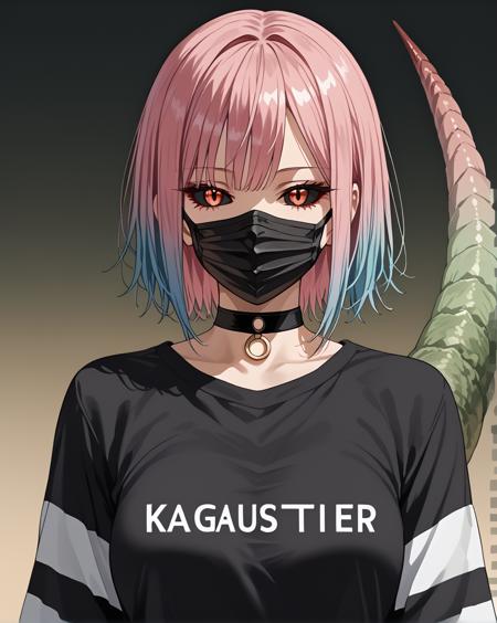 Bikaku Kagune | Tokyo Ghoul