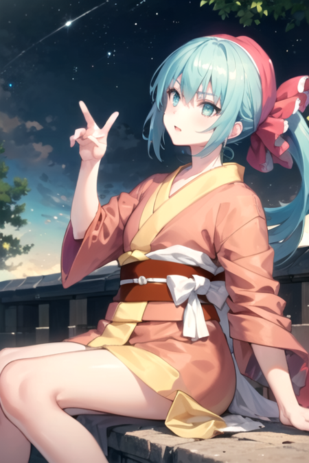 Rei (Reikenzan)