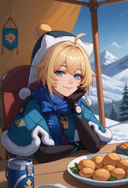 Lynx Landau - Honkai Star Rail - [PonyXL]
