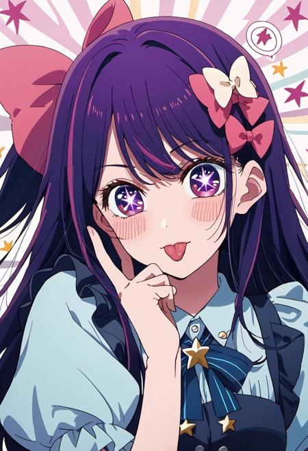 Hoshino Ai | Oshi no Ko | 推しの子