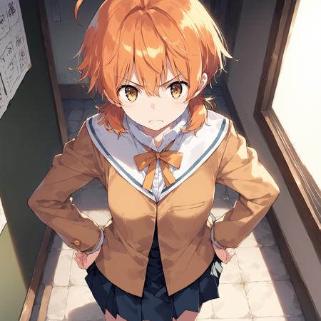 Koito Yuu