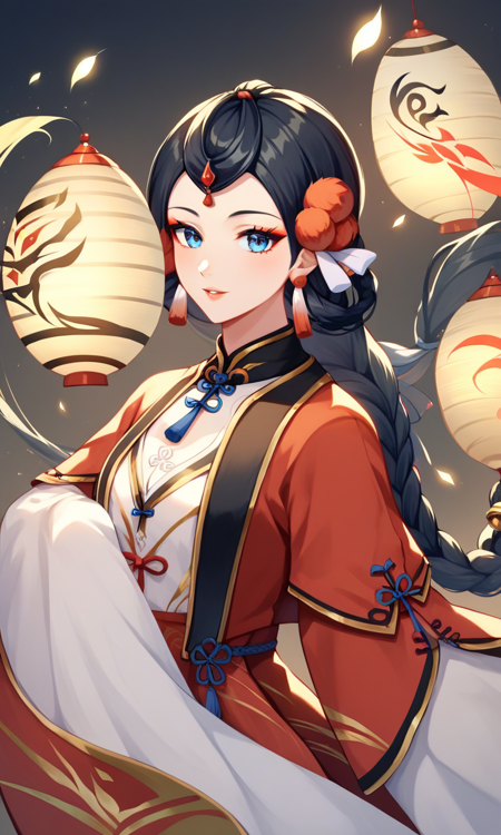 Menreiki (Onmyoji) -Opera Masks-