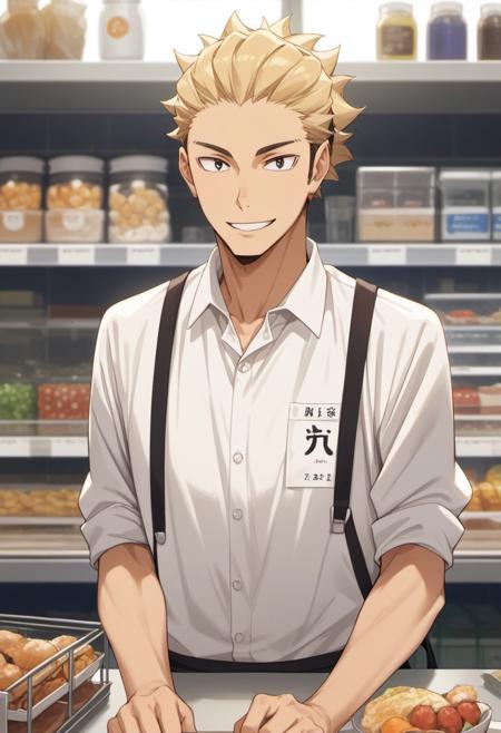Keishin Ukai | Haikyu!!
