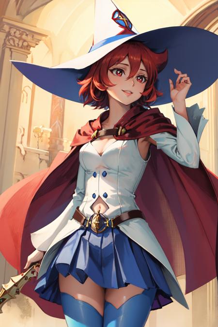 Shiny Chariot
