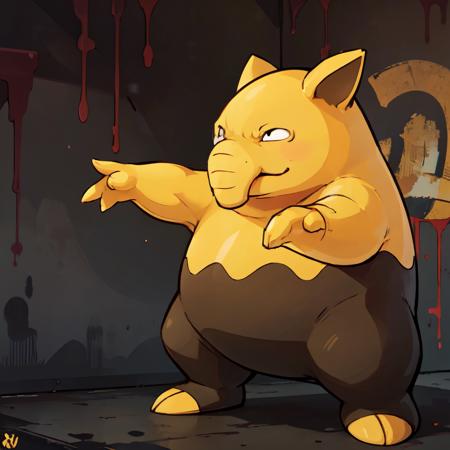 Drowzee: Hypnosis Pokemon | スリープ  (Pokedex #0096)