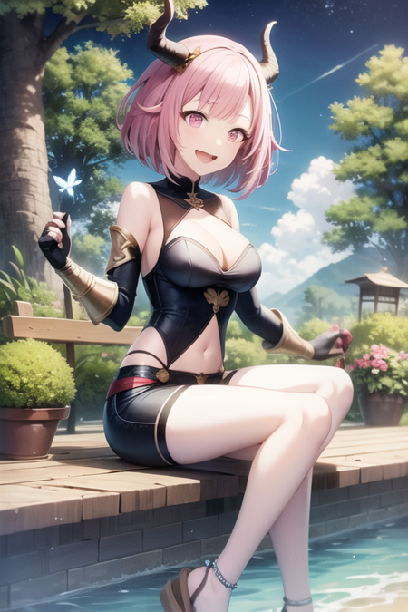 Otori Emu