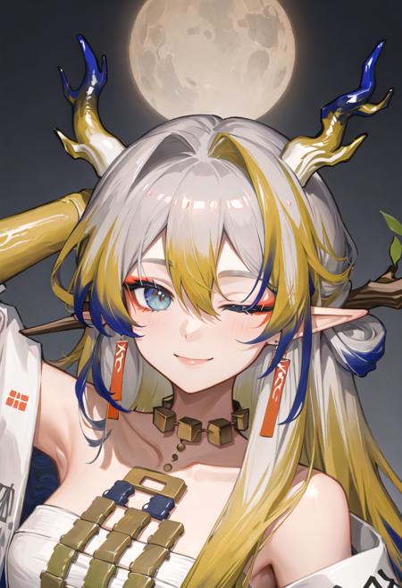 shu/黍 (Arknights)
