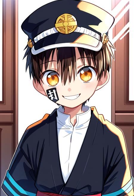 Jibaku Shōnen Hanako-kun - Tsukasa - PonyXL