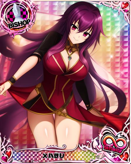 Highschool DxD Card Styles