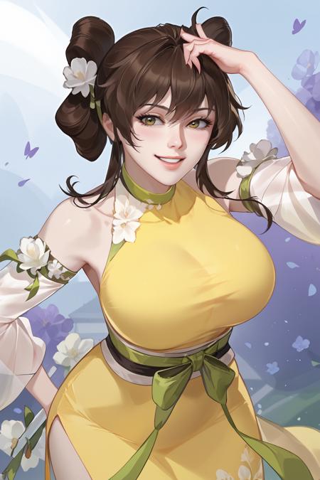 妖刀記, yao dao ji, 黃纓, huang ying,