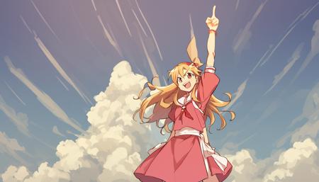 Finger to the sky