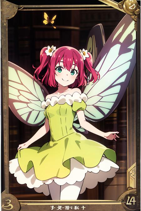 Ruby Kurosawa (Genjitsu no Yohane)