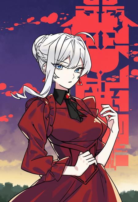 Scarlet El Vandimion (The Mad Dog) [スカーレット・エル・ヴァンディミオン] | May I Ask For One Final Thing? [最後にひとつだけお願いしてもよろしいでしょうか] | Pony