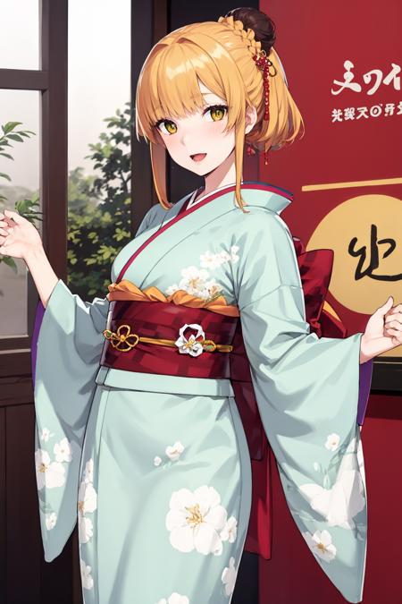 Aikolik Style Lora