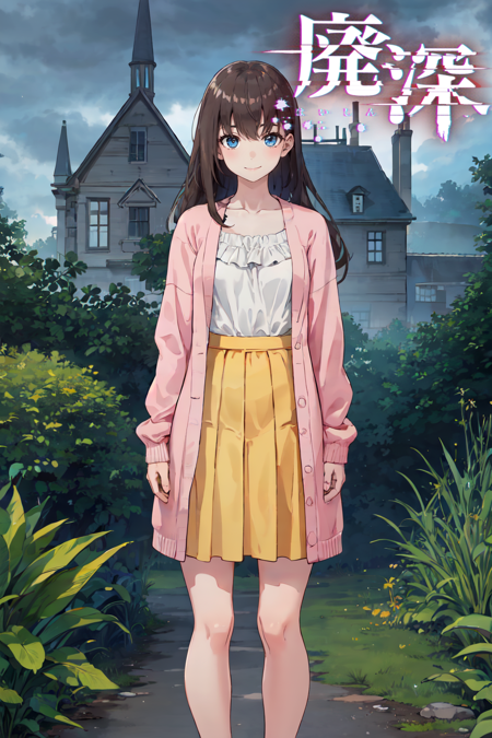 Mio Ikoma ・ 生駒 美桜 (Livestream: Escape from Hotel Izanami)版本v1.0 (ID: 605680)