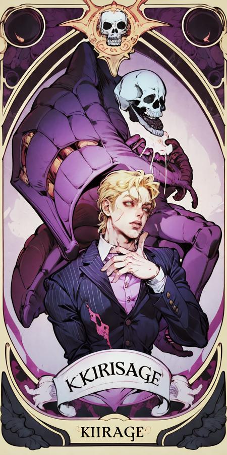 Box series - Card art