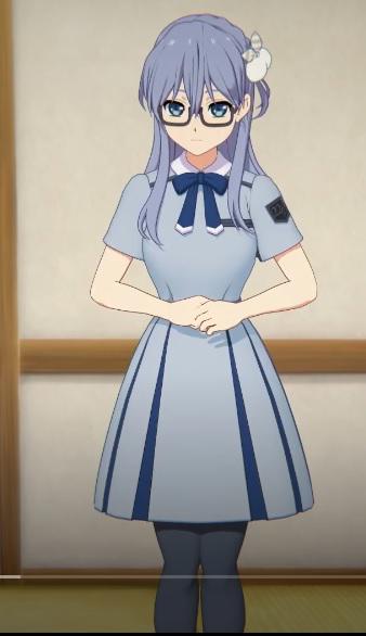 akane maruyama