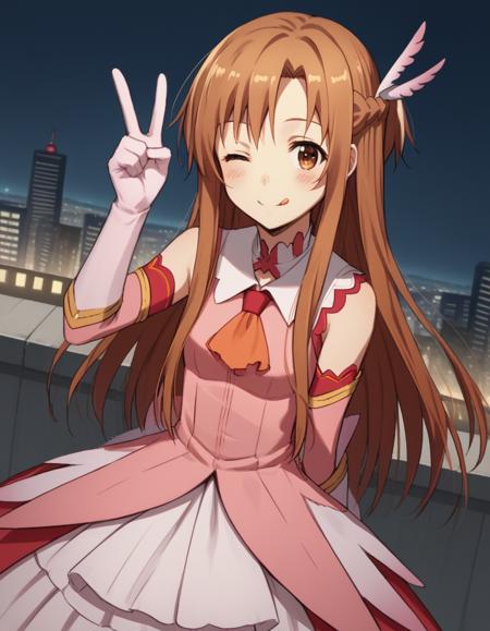 Prisma Illya (プリズマ☆イリヤ) Cosplay - Clothing
