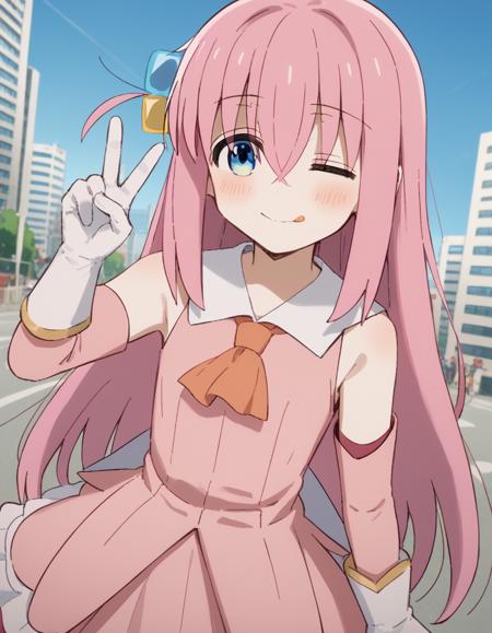 Prisma Illya (プリズマ☆イリヤ) Cosplay - Clothing