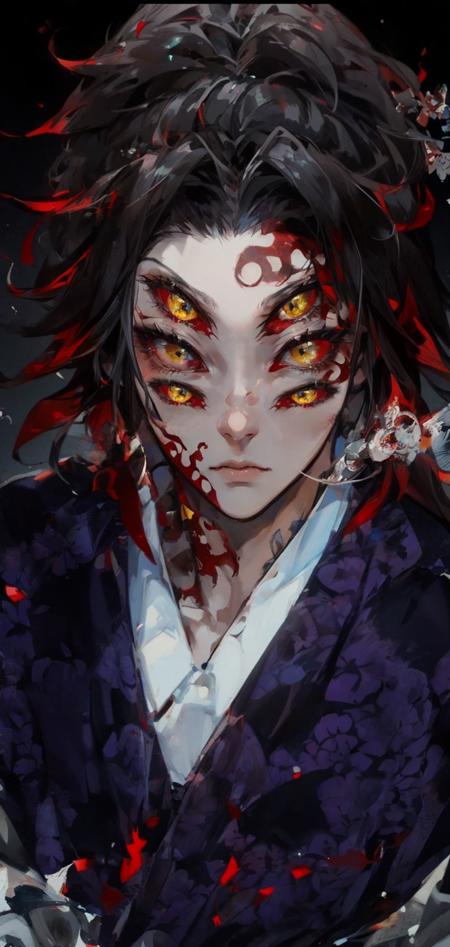 kokushibou