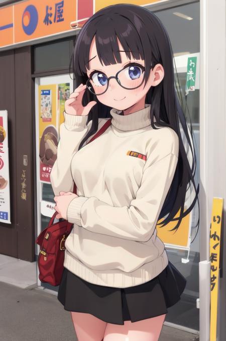 牛めしのお店M / MATSUYA SD15